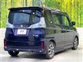 2018 Suzuki Solio Bandit