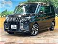 2025 Suzuki Solio Bandit