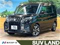 2025 Suzuki Solio Bandit