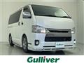 2015 Toyota Hiace Van