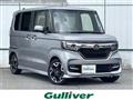 2017 Honda N BOX