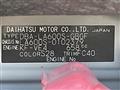 2014 Daihatsu Tanto