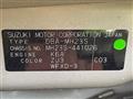 2012 Suzuki Wagon R