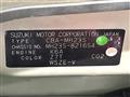 2009 Suzuki Wagon R Stingray