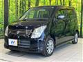 2012 Suzuki Wagon R