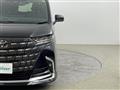 2024 Toyota Alphard