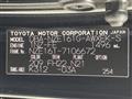 2014 Toyota Corolla Fielder