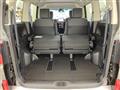 2026 Mitsubishi Delica D5
