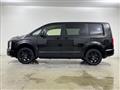 2026 Mitsubishi Delica D5