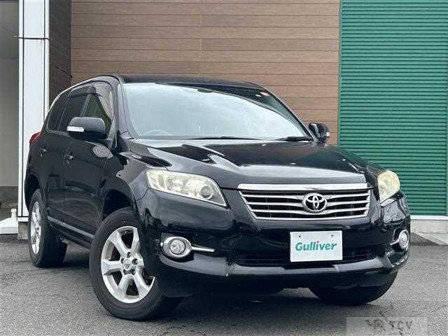 2012 Toyota Vanguard
