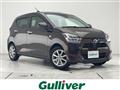 2017 Toyota PIXIS EPOCH