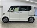 2015 Honda N BOX