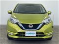 2020 Nissan Note