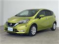 2020 Nissan Note