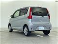 2017 Nissan DAYZ