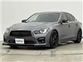 2016 Nissan Skyline