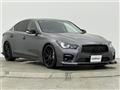 2016 Nissan Skyline