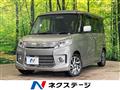 2013 Suzuki Suzuki Others