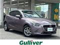 2016 Mazda Demio
