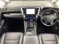 2020 Toyota Vellfire