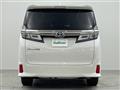 2020 Toyota Vellfire