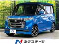 2017 Suzuki Suzuki Others