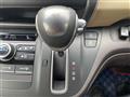 2018 Honda Freed