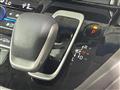 2020 Honda Freed