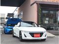 2015 Honda S660