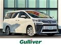 2018 Toyota Vellfire