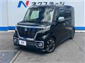 2019 Suzuki Suzuki Others