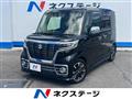 2019 Suzuki Suzuki Others