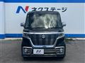 2019 Suzuki Suzuki Others