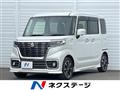 2018 Suzuki Suzuki Others
