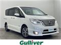 2015 Nissan Serena