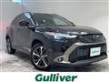 2024 Toyota CorollaCross