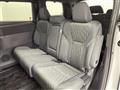 2025 Toyota Alphard Hybrid