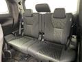 2025 Toyota Alphard Hybrid