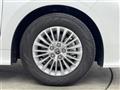 2025 Toyota Alphard Hybrid