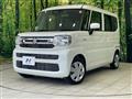 2024 Suzuki Spacia