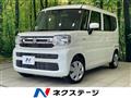 2024 Suzuki Spacia