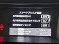 2025 Toyota Roomy