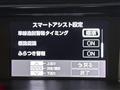 2025 Toyota Roomy