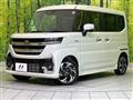 2025 Suzuki Suzuki Others