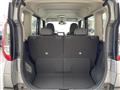 2025 Mitsubishi DELICA MINI