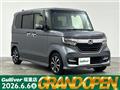2018 Honda N BOX