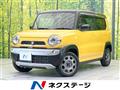 2016 Suzuki Hustler
