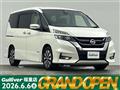 2016 Nissan Serena