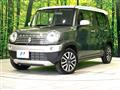 2020 Suzuki Hustler