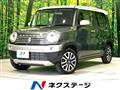 2020 Suzuki Hustler